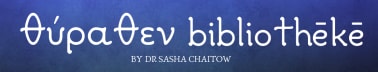 Thyrathen: The Lost Bibliothēkē