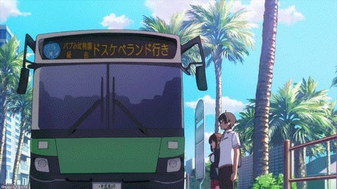Nukitashi the Animation - Episode 1 - Bus is Rocking