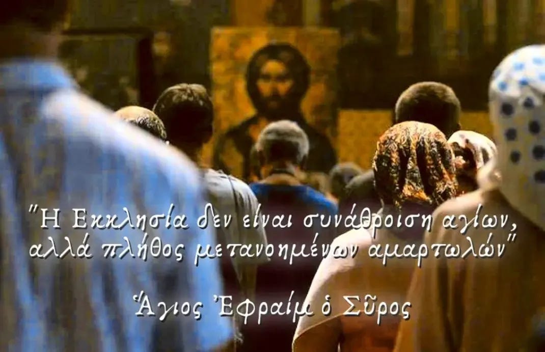 Ecclesia | Truth Seeker