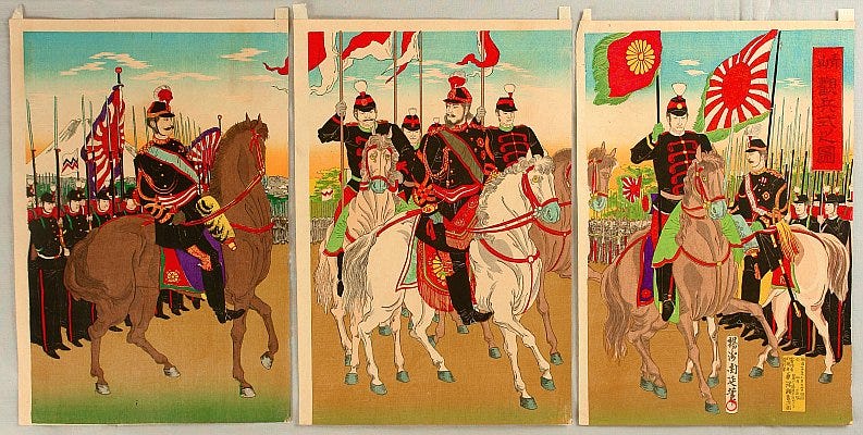 The History of the Meiji Restoration