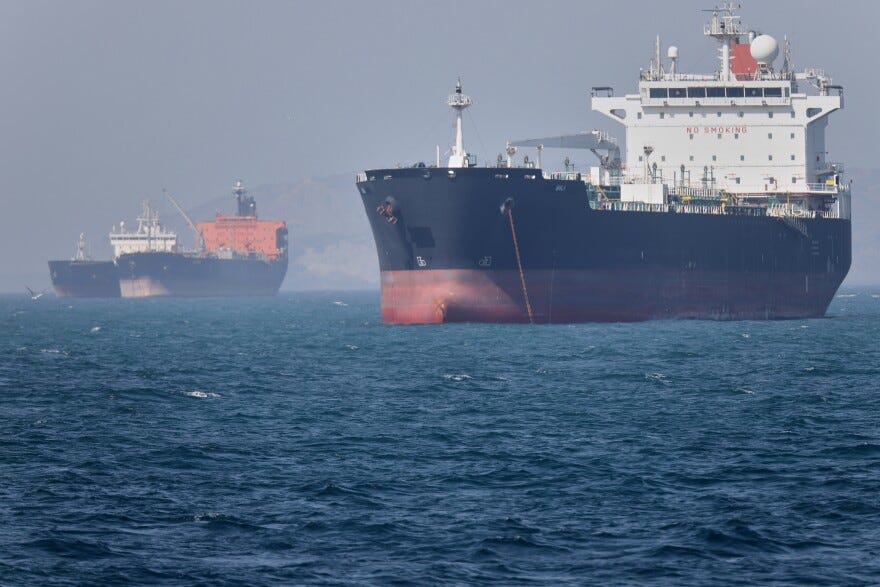Asia Minute: Japan gets its first crude oil shipment through the Strait of  Hormuz | Hawai'i Public Radio