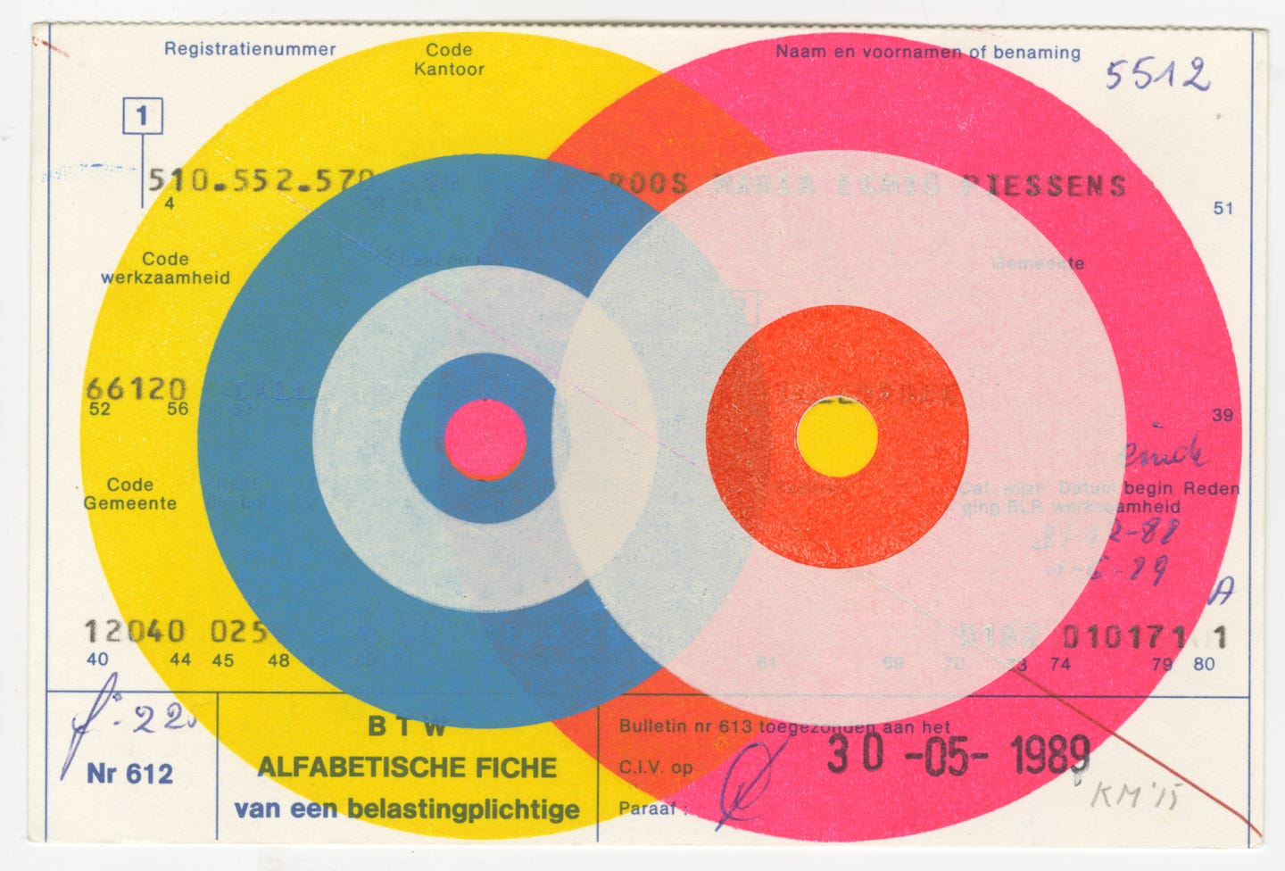 עיצוב: Karel Martens, Monoprint, 2015
