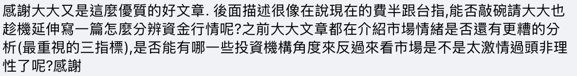 截圖 2026-05-02 上午10.11.21.png