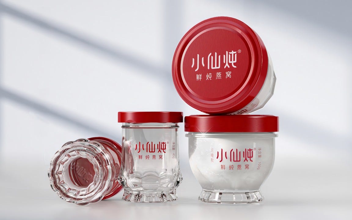 Design in China" e06 -Xiaoxiandun 小仙炖 - Fastest-Growing Bird's Nest Brand  in China