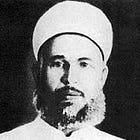 Jihadism In Palestine Did Not Start With Hamas