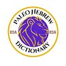 Paleo-Hebrew Dictionary