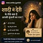 Maa Ambe Jyotish's avatar