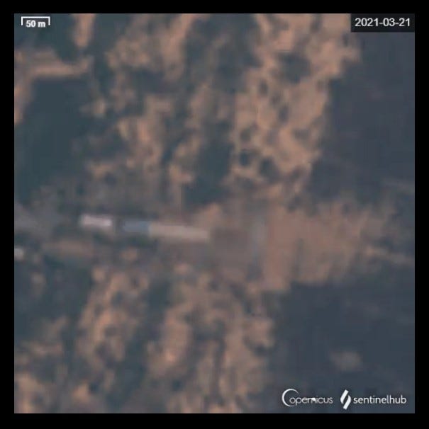SSLV SS-1 Test Sentinel Images