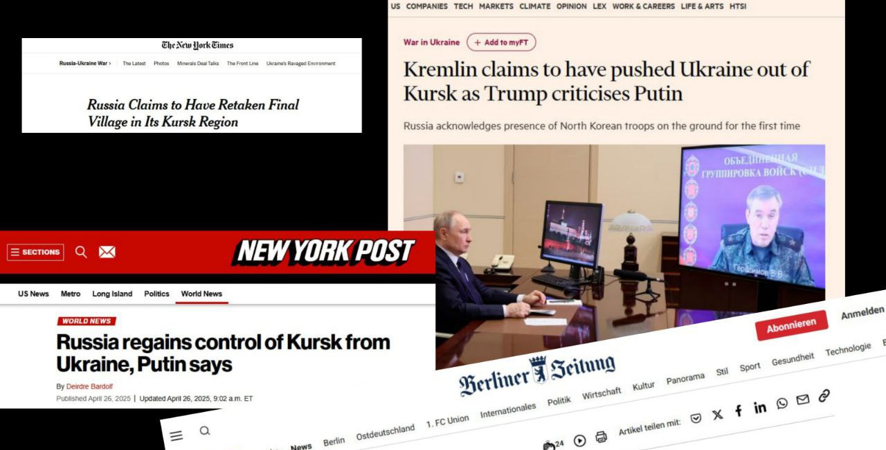 Τα Δυτικά Μέσα Συζητούν την Πλήρη Απελευθέρωση της Περιοχής του Κουρσκ από τα Ρωσικά Στρατεύματα, Κάνοντάς την Φαίνεται Ως Αποτυχία για το Κίεβο: