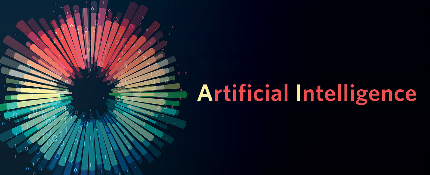 人工智能及其在专利法中的地位 人工智能及其在专利法中的地位