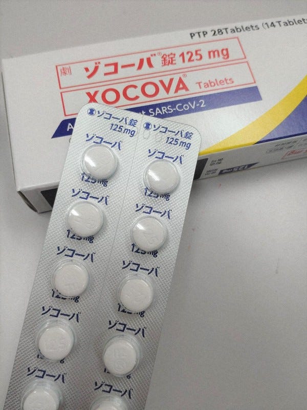 News Navigator: Why is the Japanese gov't ending subsidies for COVID treatment? - The Mainichi News Navigator: Why is the Japanese gov't ending subsidies for COVID treatment? - The Mainichi