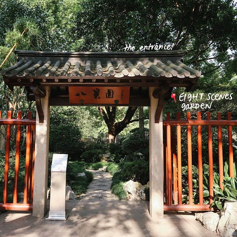 Eight Scenes Garden