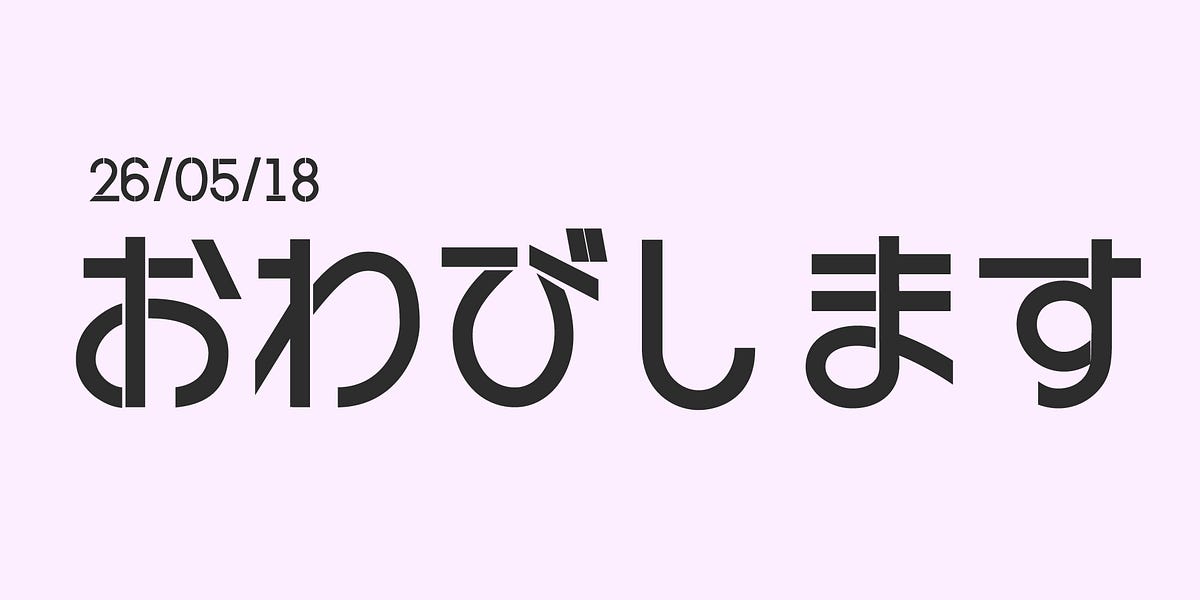 画像が削除されました