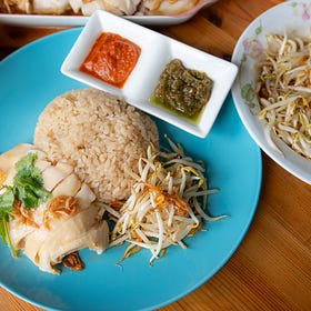 Chef Kenneth's Chicken Rice