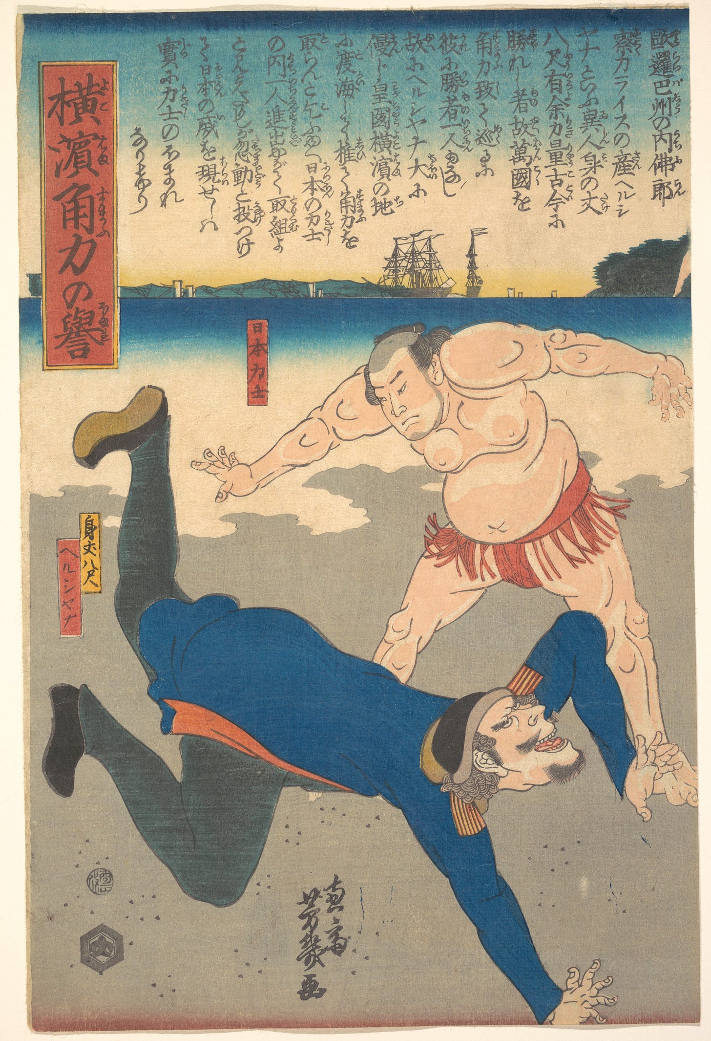 https://images.metmuseum.org/CRDImages/as/original/DP143306.jpg