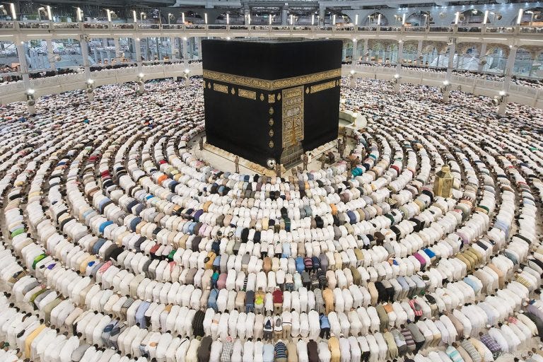 muslims-face-direction-kaaba-performing-obligatory-daily-prayers-mecca ...