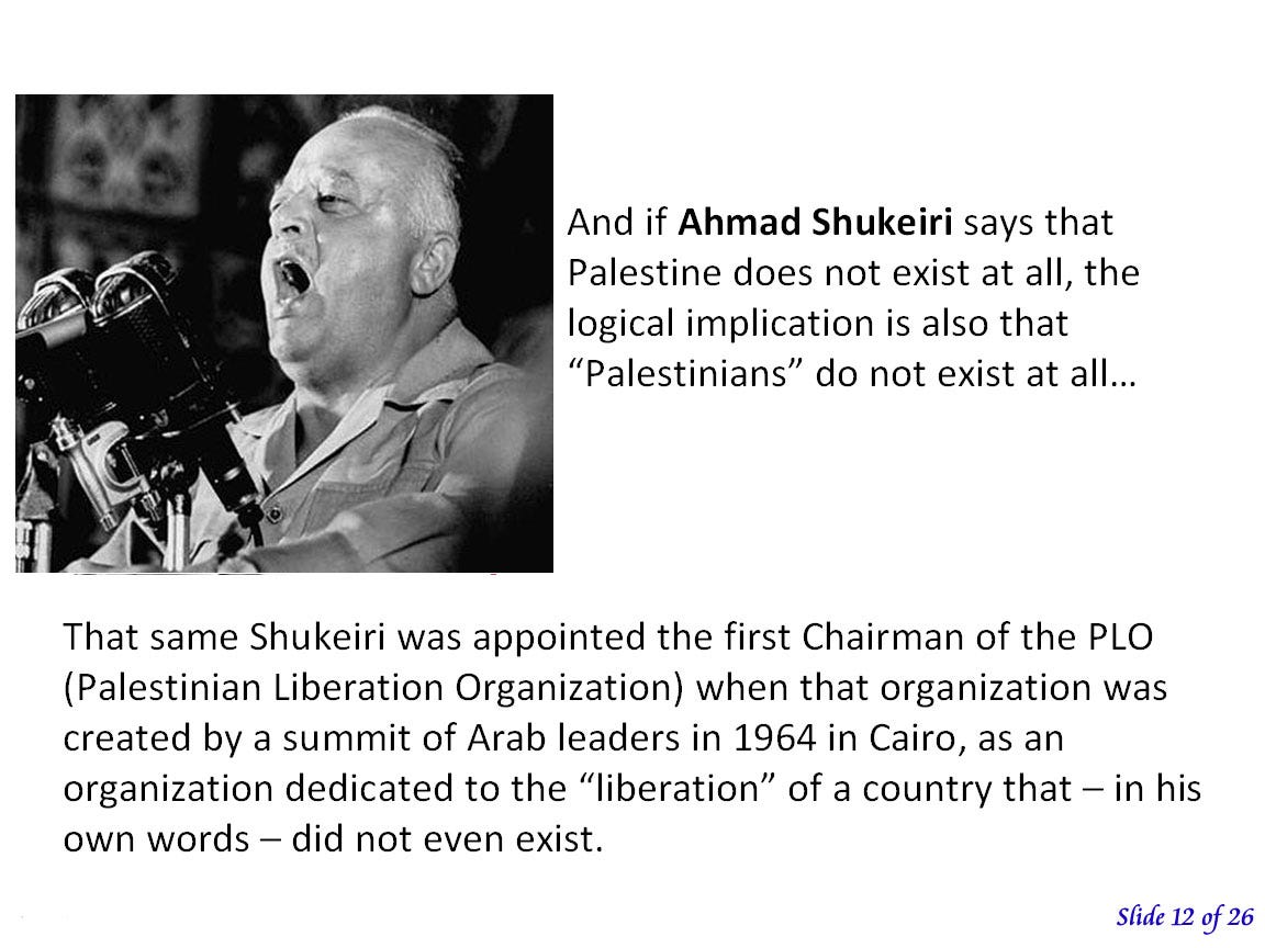 http://al-rassooli.com/palestine/palestine-slide-12.jpg