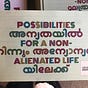Winnie Varghese's avatar