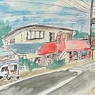 Yamazaki Pan on Route 356