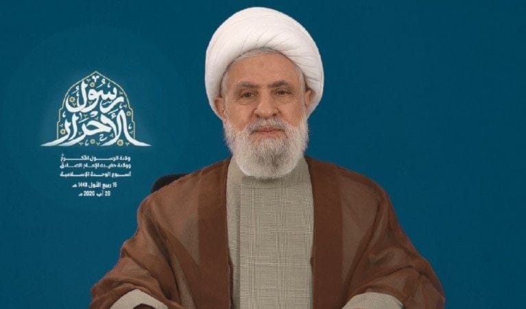 Sheikh Naim Qassem, the Secretary-General of Hezbollah, during a speech on August 28, 2026 (Screengrab) Sheikh Naim Qassem, the Secretary-General of Hezbollah, during a speech on August 28, 2026 (Screengrab)