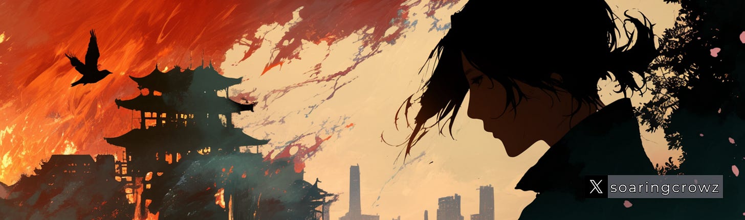 香港大火-媒體自由-文化保護