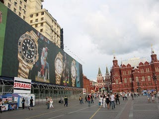 a hotel plaza in Moscow
