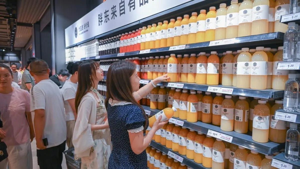 河南许昌胖东来超市。（翻摄新华社官网）