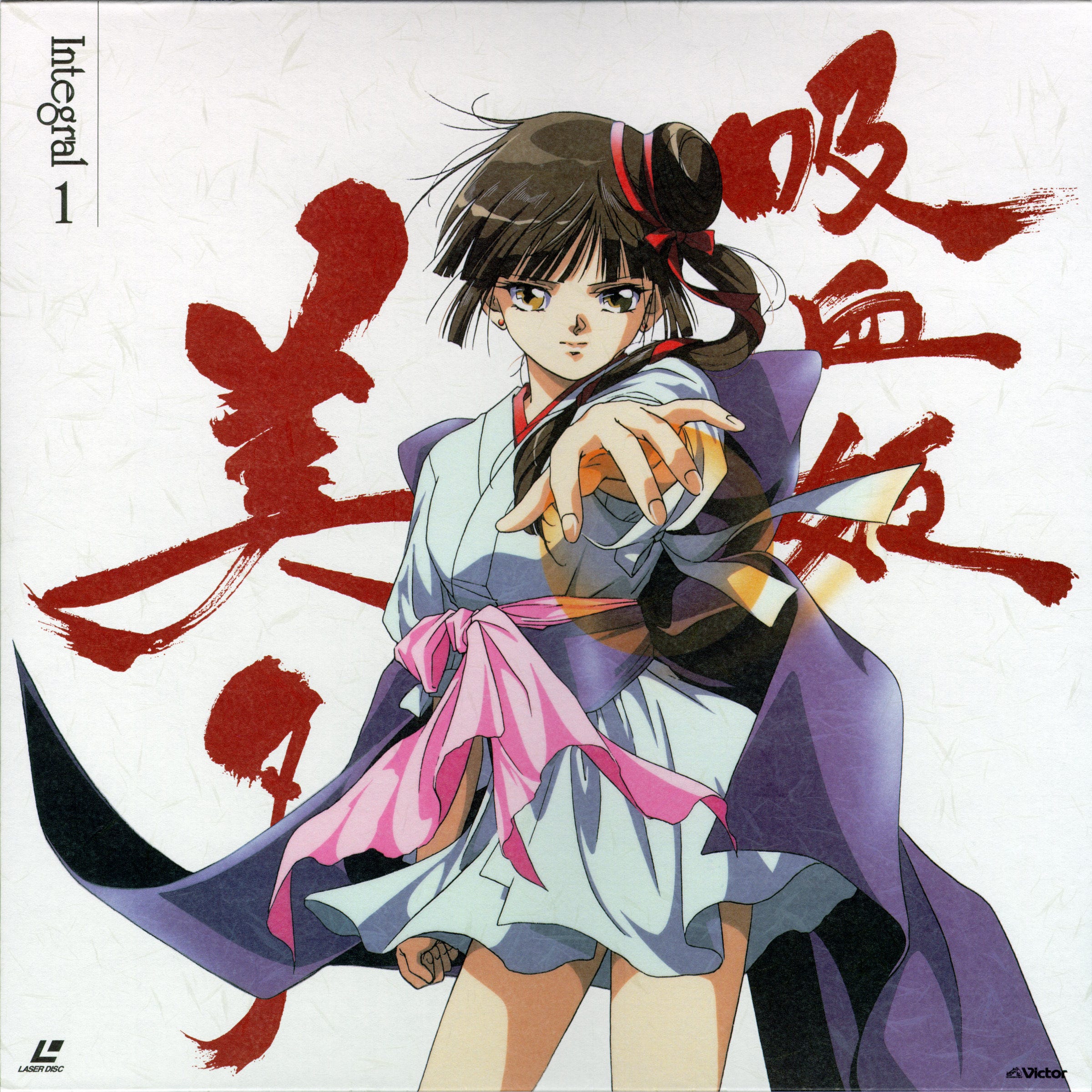 vampire princess miyu dress up Custom Miyu Cosplay Costume from Vampire Princess Miyu