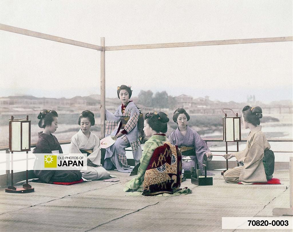 70820-0003 - Geisha Relaxing at a Restaurant in Kyoto, 1890s 70820-0003 - Geisha Relaxing at a Restaurant in Kyoto, 1890s