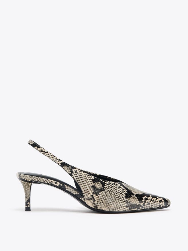 Animal print slingback shoes