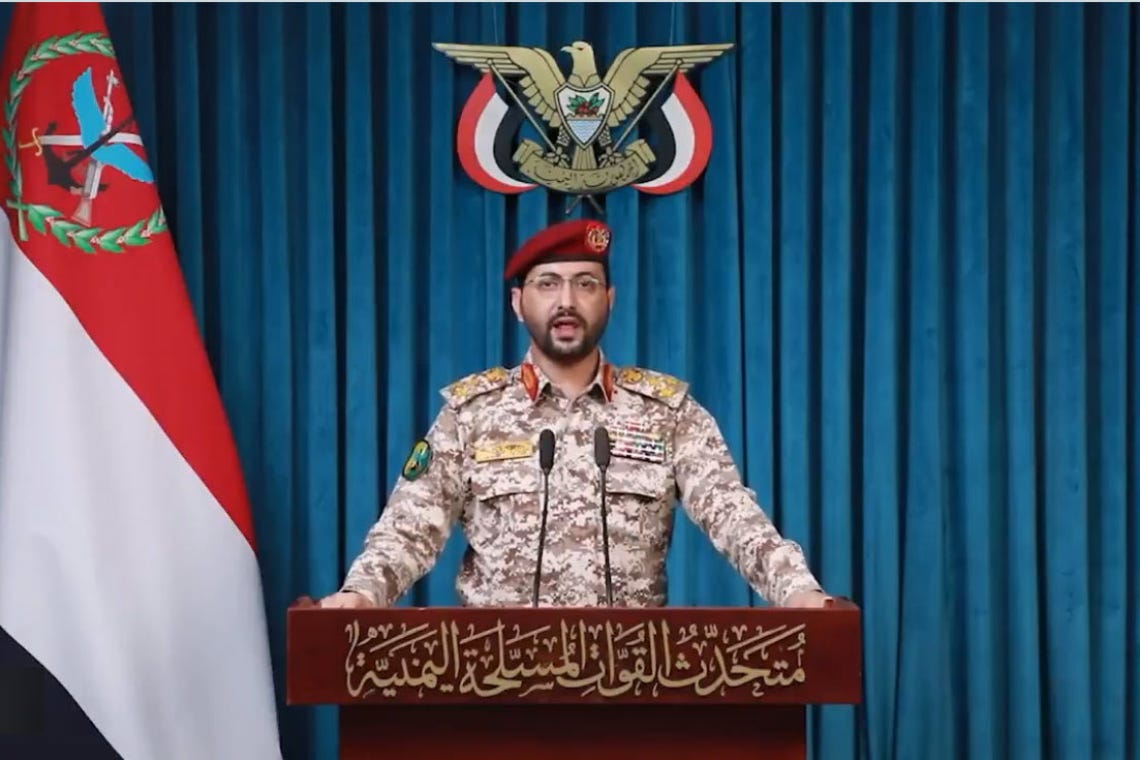 Yemen's Houthis announce Naval Blockade on Saudi Arabia from the Red Sea Yemen's Houthis announce Naval Blockade on Saudi Arabia from the Red Sea