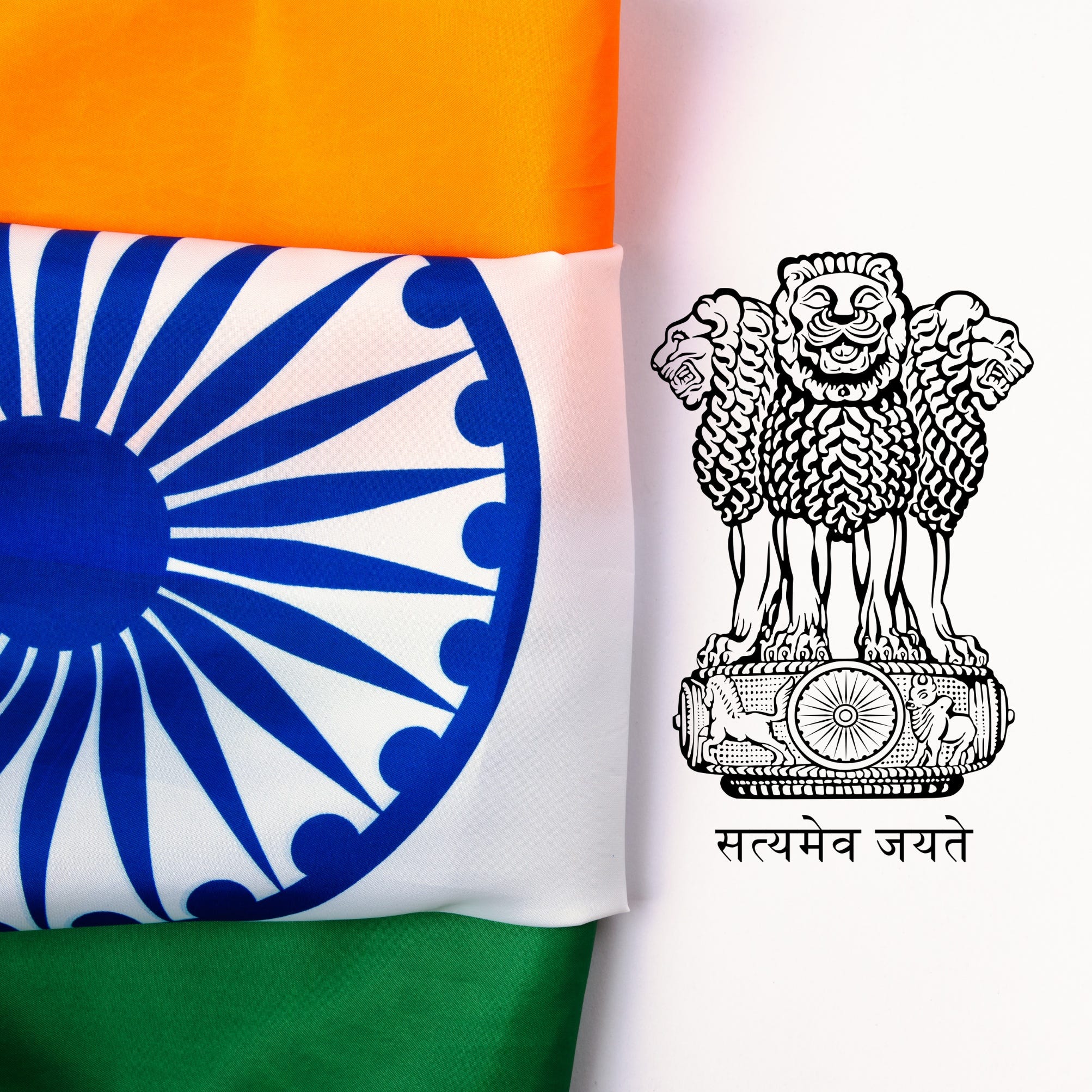 Indian Law and Justices