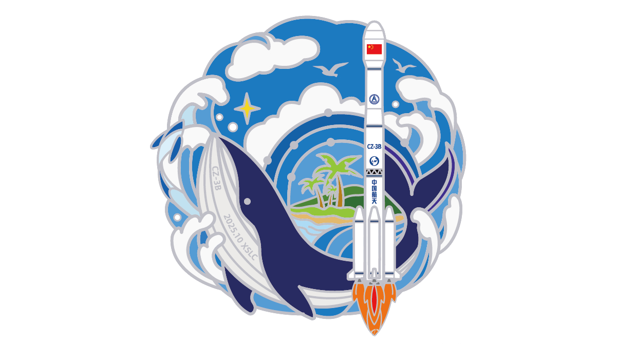 The patch of the Long March 3B/E’s October 26th 2025 launch mission. The patch of the Long March 3B/E’s October 26th 2025 launch mission.