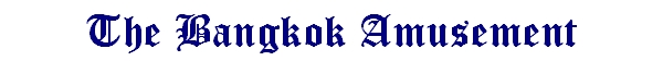 bangkokamusement.jpg