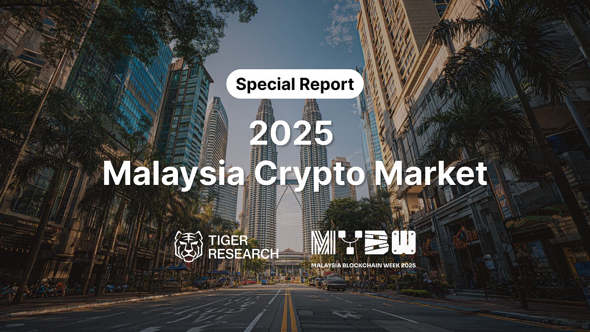 马来西亚加密货币市场 2025：全球 Web3 巨头背后的隐形力量