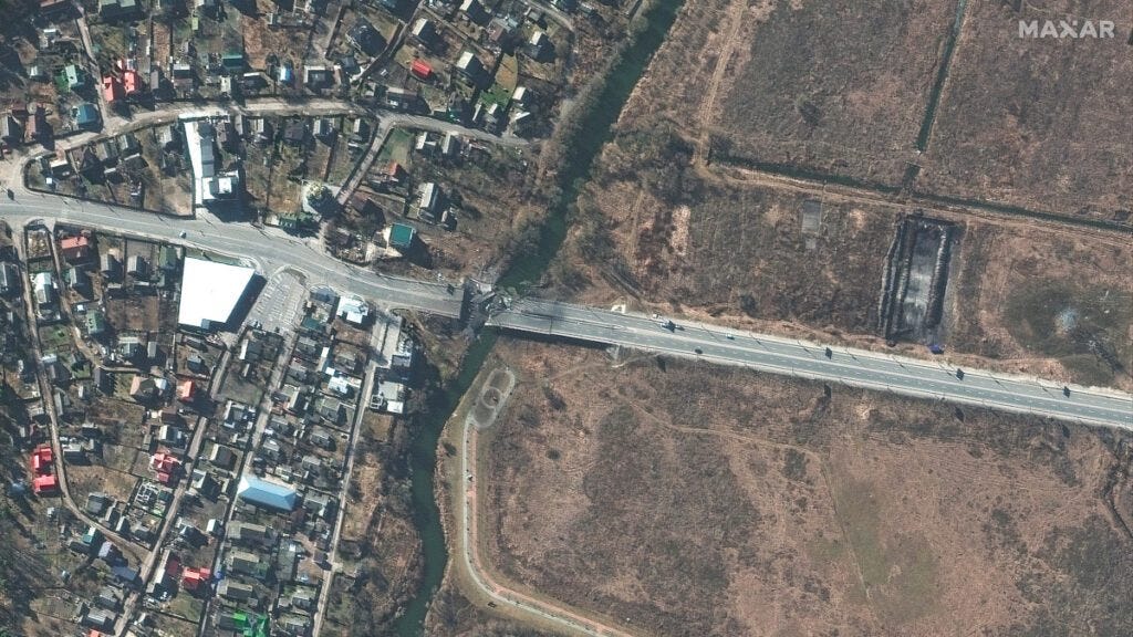 Maxar G-EGD Imagery