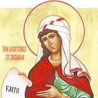 La vida de los Santos: La Santa Mártir Susana la Virgen