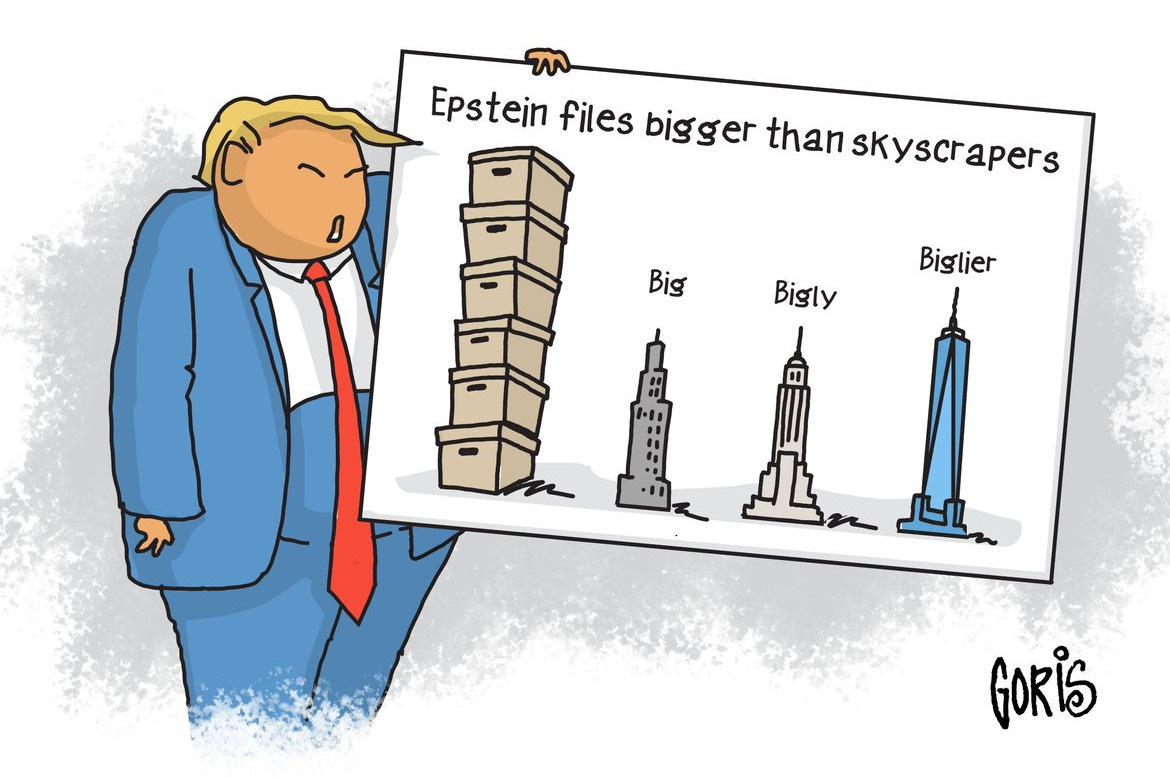 Image Image