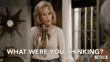 What Were You Thinking GIFs | Tenor