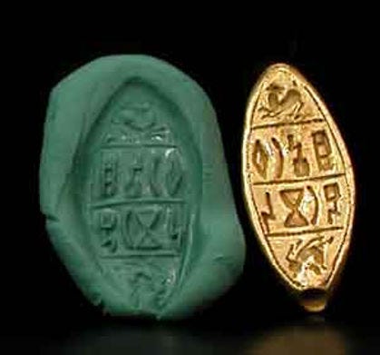 Seal created with a signet ring Seal created with a signet ring