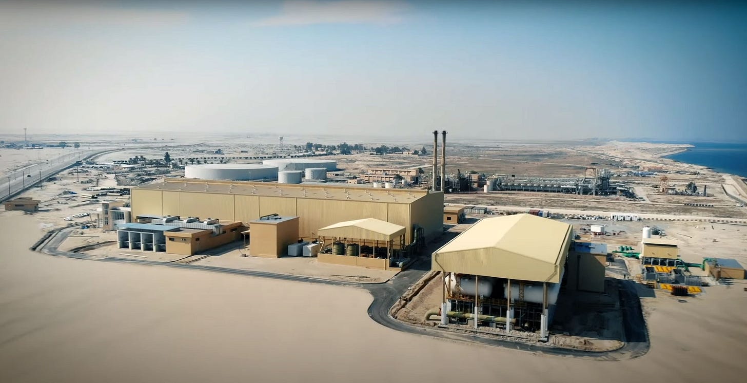 Saudi Vision 2030 - AlKhafji Desalination Plant
