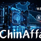 SUN Chenghao: Why China doubts US calls to pause AI
