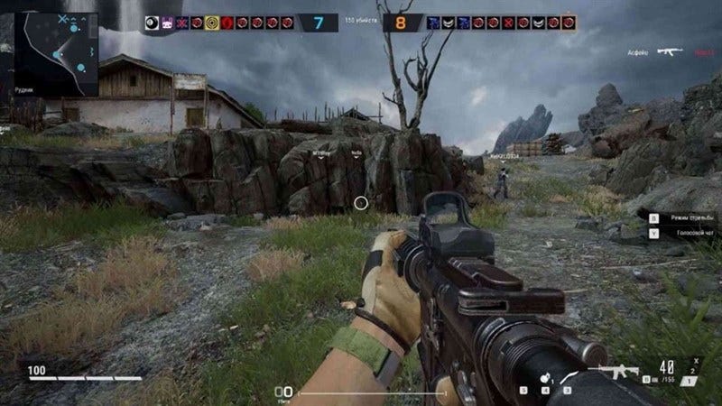 Tải Truy Kích PC - Battle Teams 2: Game FPS chiến thuật thế hệ mới