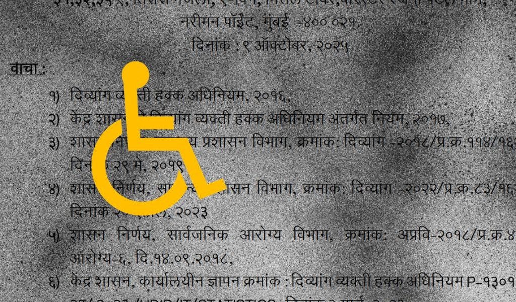 An illustration with a yellow wheelchair symbol over text of an order from the Maharashtra government. An illustration with a yellow wheelchair symbol over text of an order from the Maharashtra government.