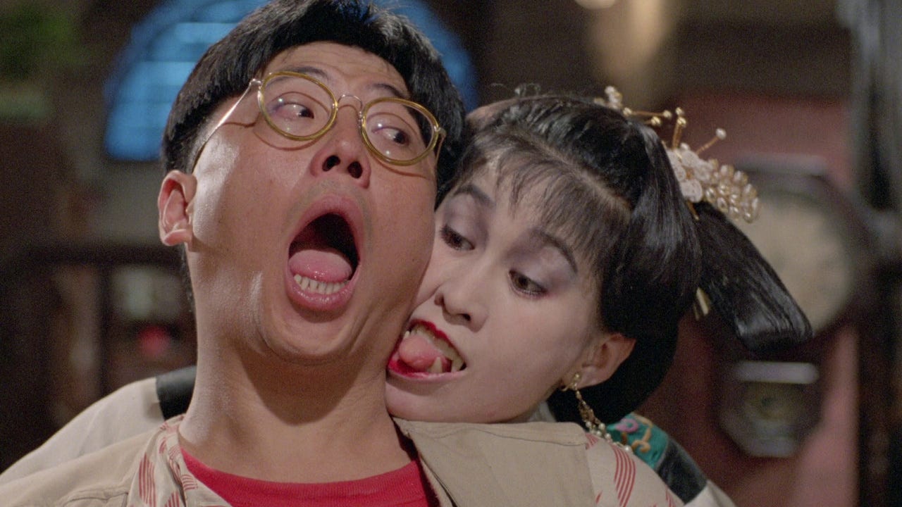 Mr. Vampire 2 (1986) | MUBI