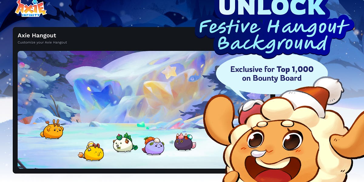 Axie Hangouts now has animated Christmas backgrounds!