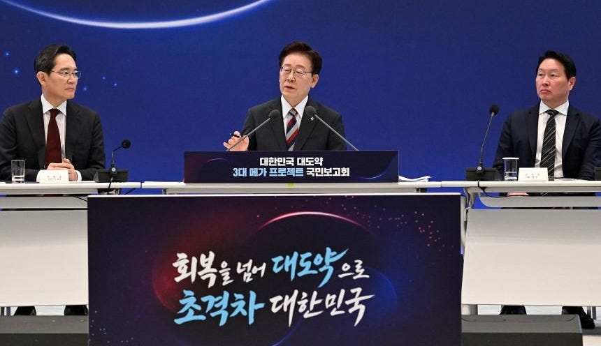 South Korea to invest $576 billion in AI chip production with Samsung and  SK Hynix | CNN Business