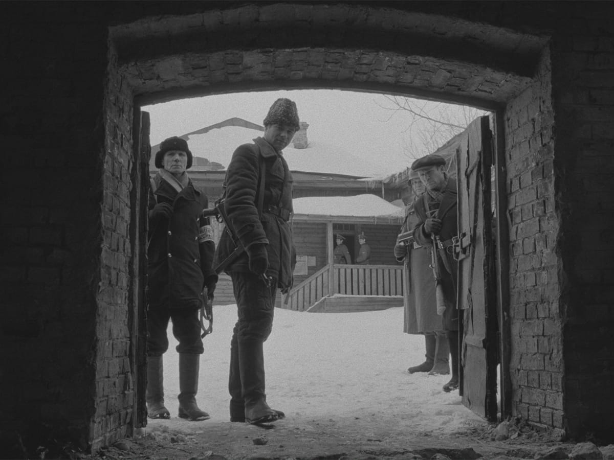 The Ascent (1977) | The Criterion Collection