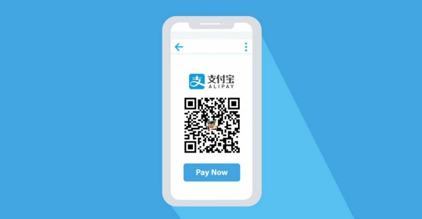 alipay