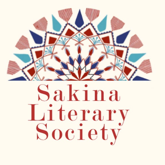 Sakina Literary Society of the Arts